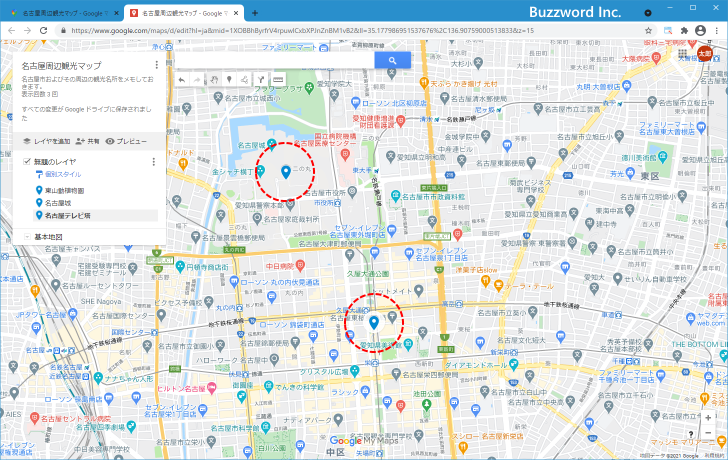 マーカーを追加する(7)