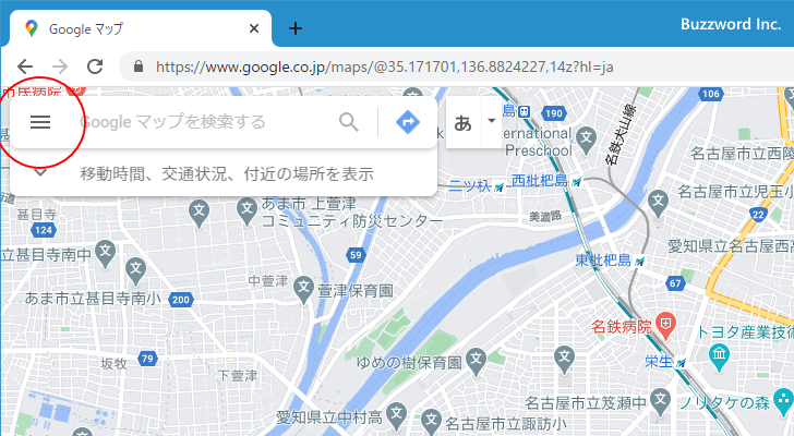 新しいマイマップの地図を作成する(2)