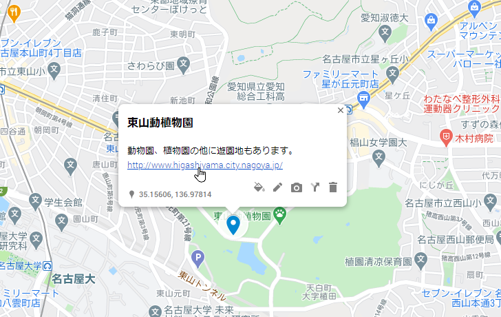 マーカーに外部サイトへのリンクを表示する(2)