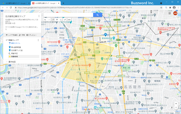 作成した地図を表示する(1)