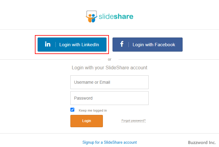 SlideShareへのログインとログアウト(3)