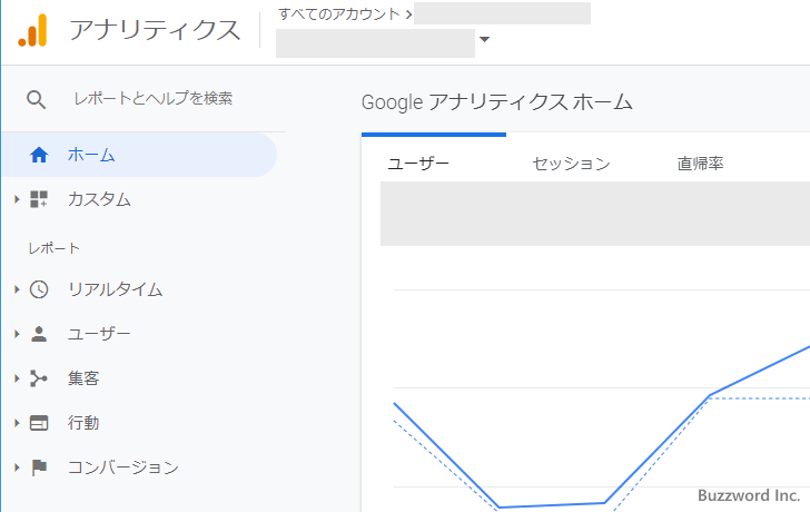 Analyticsの画面でページ毎の収益やクリック率を確認する(1)