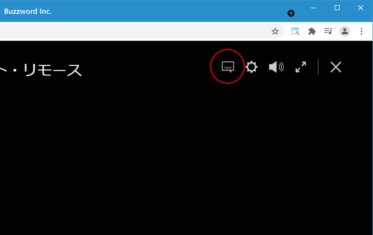 音声の言語および字幕の言語を選択する(1)