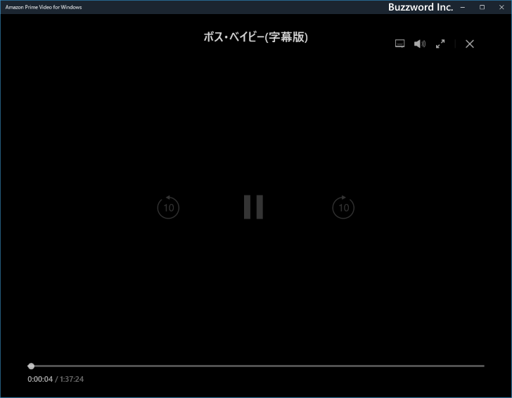 Windows10の環境で動画をダウンロードする(9)