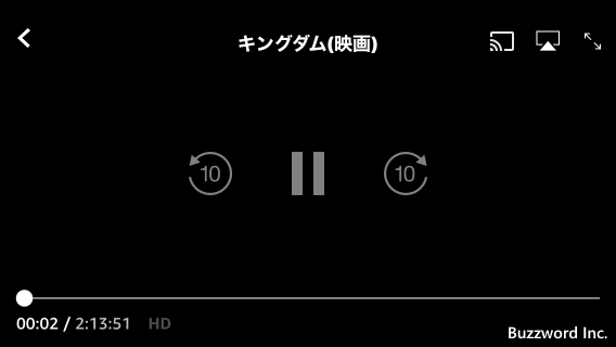 iPhoneの環境で動画をダウンロードする(9)