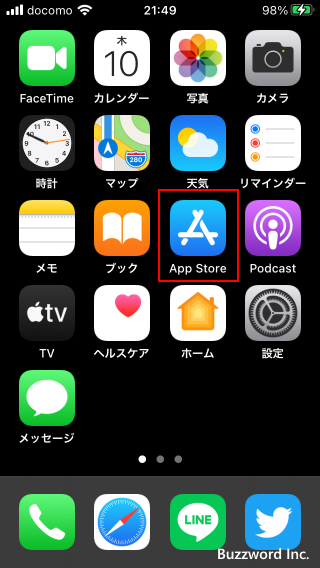 noteアプリをインストールする(1)