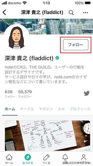 他のクリエイターをフォローする(5)