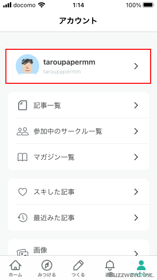 他のクリエイターをフォローする(6)