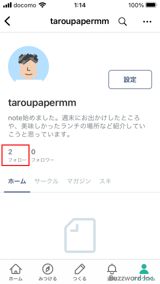 他のクリエイターをフォローする(8)