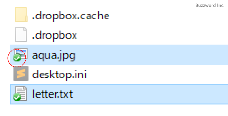 Dropboxフォルダへファイルを移動してファイルをアップロードする(3)
