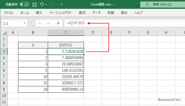 Excelで片対数グラフを作成する(1)