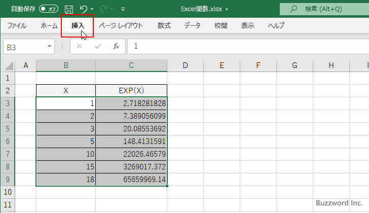 Excelで片対数グラフを作成する(3)