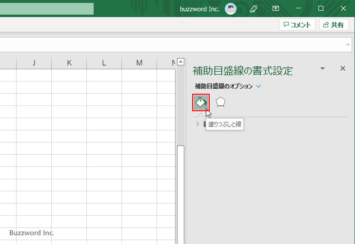 対数グラフで補助目盛を表示する(3)