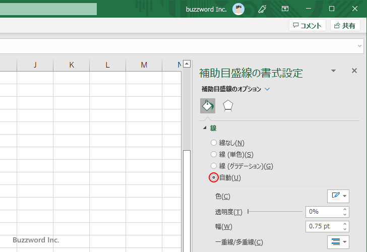 対数グラフで補助目盛を表示する(4)