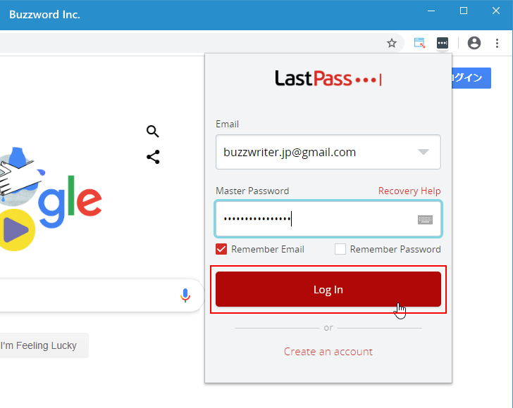 LastPassへのログインとログアウト(4)