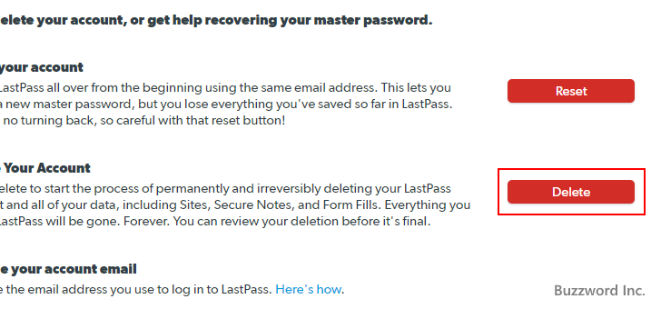 LastPassのアカウントを削除する(2)