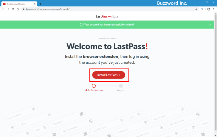 LastPassのアカウントを作成する(6)