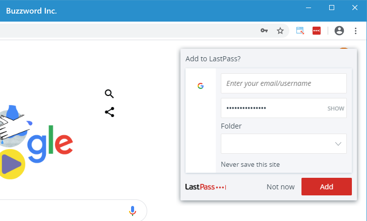 サイトへのログイン情報をLastPassへ保管する(7)