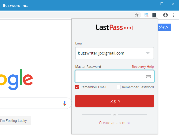 二段階認証を使ったLastPassへのログイン(1)