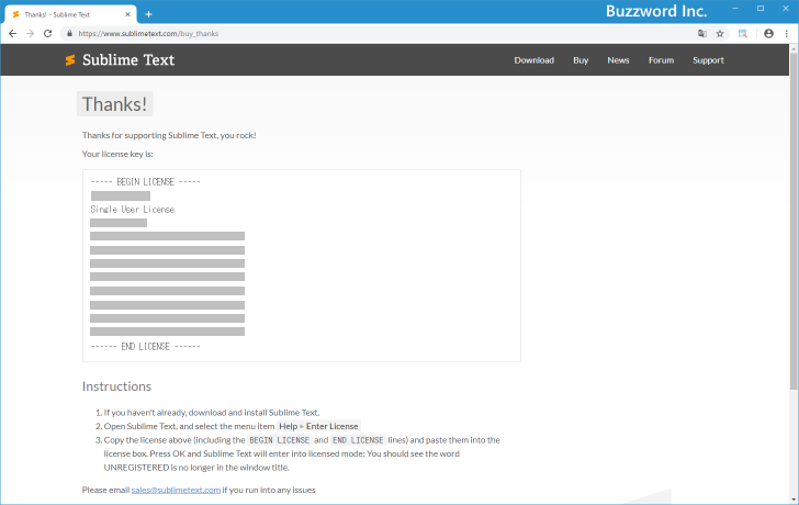Sublime Textのライセンス購入の手順(8)
