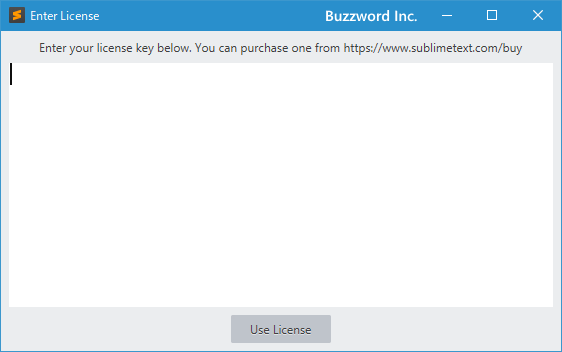 Sublime Textのライセンス購入の手順(10)