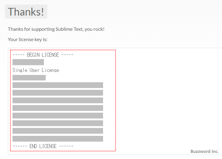 Sublime Textのライセンス購入の手順(11)