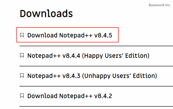 Notepad++のダウンロードとインストール(3)