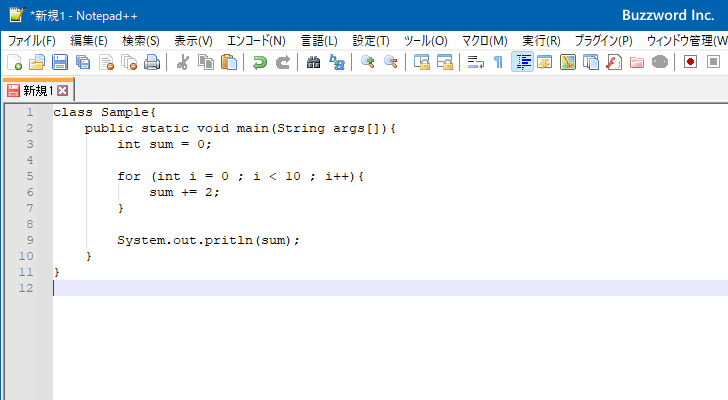 改行やタブなど制御文字の表示・非表示を切り替える(1)