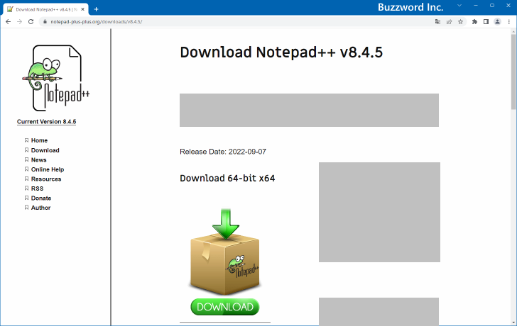Notepad++のダウンロードとインストール(4)