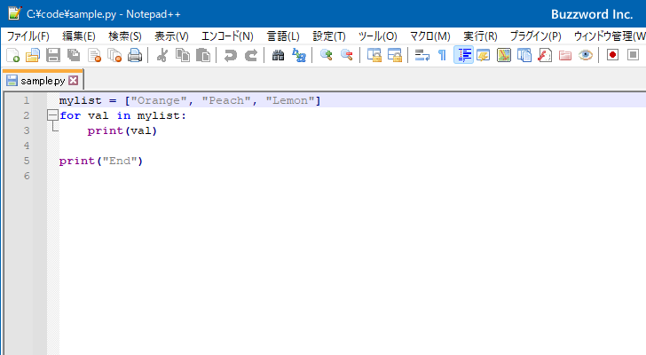 特定の言語に関連付けられた拡張子のファイルを開く(2)